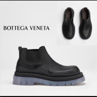 ボッテガヴェネタ(Bottega Veneta)のbottega veneta タイヤブーツ　サイズ41(ブーツ)