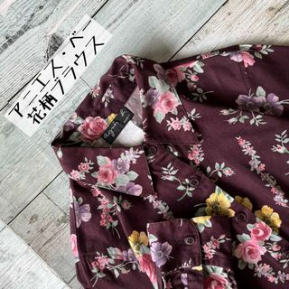アニエスベー 花柄 トップスの通販 93点 | agnes b.のレディースを買う アニエスベー 花柄 トップスの通販 93点 | agnes b.のレディースを買う