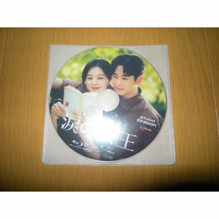 涙の女王　ブルーレイ　blu-ray(韓国/アジア映画)