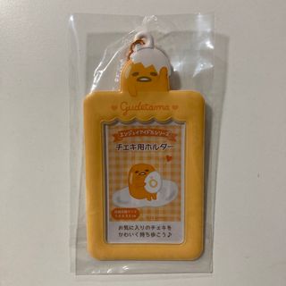 サンリオ(サンリオ)のサンリオ　チェキ用ホルダー　ぐでたま(パスケース/IDカードホルダー)