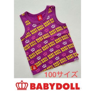 BABYDOLL - BABYDOLL★ベビードール★タンクトップ★１００サイズ