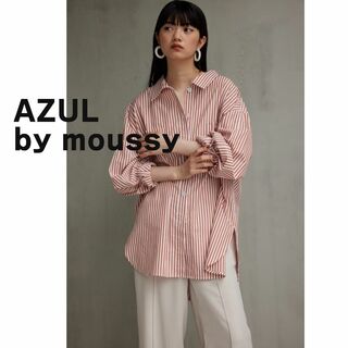 AZUL by moussy - AZUL by moussy　アズール　マウジー　シャツ　ストライプ　茶色　長袖