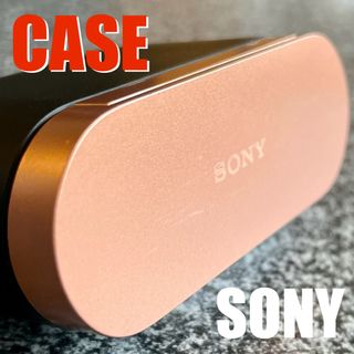 ソニー(SONY)の★美品★SONY WF-1000XM3 (B) 純正充電ケースのみ／B297(ヘッドフォン/イヤフォン)