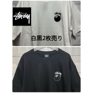 stussy ステューシー 8ボール tシャツ ストリート系 半袖(Tシャツ/カットソー(半袖/袖なし))