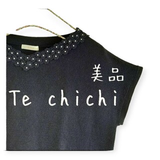 Techichi - 美品 Te chichi テチチ レース花モチーフ 半袖サマーニット 紺