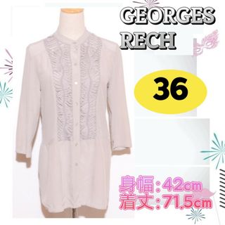 GEORGES RECH - ★美品★ジョルジュレッシュ トップス カットソー 七分袖 体系カバー 36