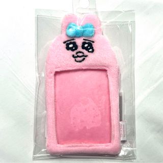 おぱんちゅうさぎ - おぱんちゅうさぎ　トレカケース　トレカホルダー　韓国限定