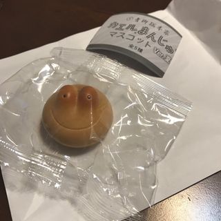 青柳総本家　カエルまんじゅう　マスコット　カエルまんじゅう　Ver.夏　ガチャ