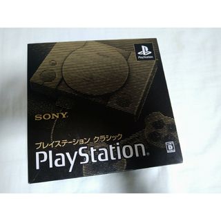 PlayStation - SONY  プレイステーション クラシック 他ゲーム機本体 SCPH-1000…