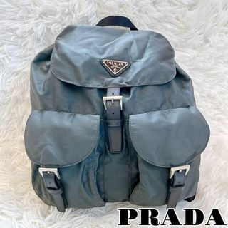 PRADA プラダ 三角ロゴ 巾着 リュック バックパック 三角プレート　グレー