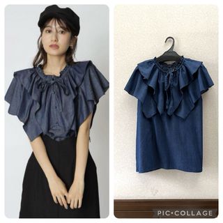 Rirandture - 美品　リランドチュール　前後2wayラッフルブラウス