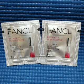 ファンケル(FANCL)のファンケル  BC ビューティ コンセントレート  サンプル　2包(美容液)