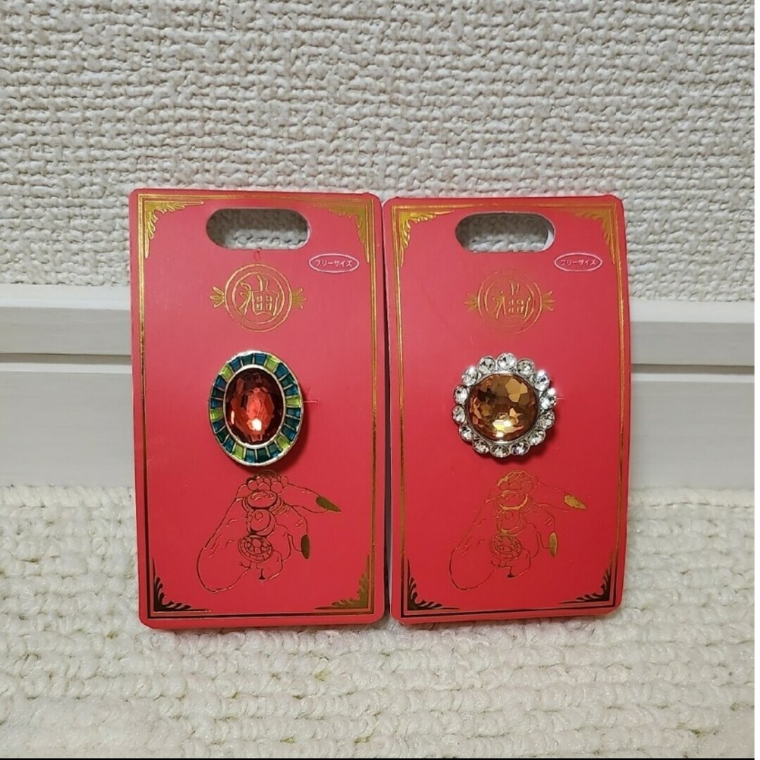 ジブリ(ジブリ)の新品 ジブリパーク 湯婆婆 指輪 2種セット エンタメ/ホビーのおもちゃ/ぬいぐるみ(キャラクターグッズ)の商品写真