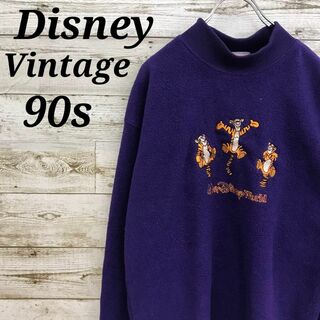 ディズニー(Disney)の【k7062】USA古着90sディズニー総刺繍ティガーフリースプルオーバーシャツ(スウェット)