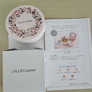 ジルスチュアート(JILLSTUART)のジルスチュアートクッションファンデーション限定フラワーケース 新品(コフレ/メイクアップセット)