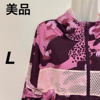 UNDER ARMOUR - 美品　UNDER ARMOUR レディス ウィンドブレーカー　L