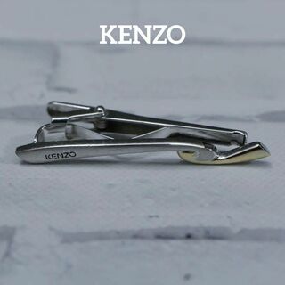 ケンゾー(KENZO)の【匿名配送】 KENZO ケンゾー タイピン シルバー シンプル 2(ネクタイピン)