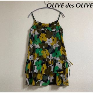 OLIVEdesOLIVE - 新品 難あり OLIVE des OLIVE トップス チュニック 未使用