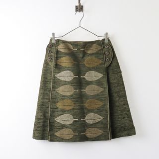 ミナペルホネン スカートの通販 1,000点以上 | mina perhonenの ミナペルホネン スカートの通販 1,000点以上 | mina perhonenの
