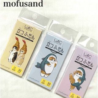 モフサンド(mofusand)のmofusandモフサンド　立つふせん　ふきだしメモ他　えびにゃん　さめにゃん(ノート/メモ帳/ふせん)