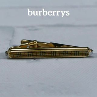 バーバリー(BURBERRY)の【匿名配送】バーバリーズ タイピン ゴールド チェック(ネクタイピン)