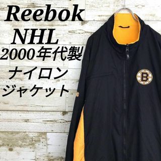 リーボック(Reebok)の【k6608】USA古着リーボック00sチーム刺繍ロゴNHLナイロンジャケット(ナイロンジャケット)