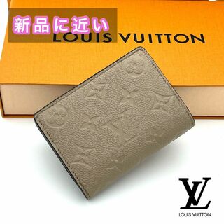 ルイヴィトン(LOUIS VUITTON)の現行モデル✨ルイヴィトン 折り財布 ❣️アンプラント ポルトフォイユ クレア(財布)