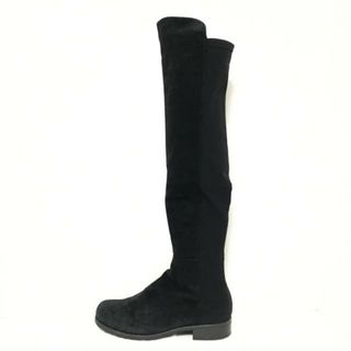 STUART WEITZMAN(スチュアートワイツマン) ロングブーツ 35 1/2 レディース - 黒 ナイロン×スエード