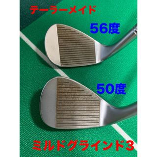 TaylorMade - ミルドグラインド3 ウェッジ 50度・56度　2本セット　テーラーメイド  美品