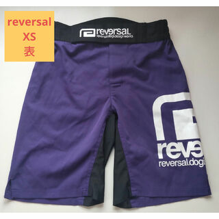 reversal - 【美品・使用回数少】reversal パンツ ファイトパンツ XS リバーサル