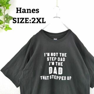 ヘインズ(Hanes)のTシャツ Hanes US古着 XXL オーバーサイズ ビッグプリント ブラック(Tシャツ/カットソー(半袖/袖なし))