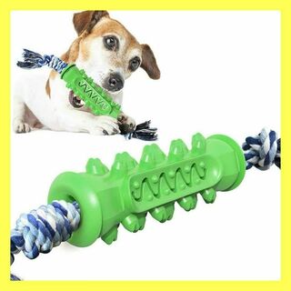 犬 噛むおもちゃ グリーン 歯ブラシ 犬用 おもちゃ 歯磨き ストレス解消