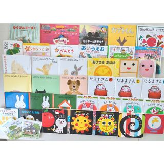 CTP絵本 Learn to Read(レベル1 )48冊+CDセットの通販 by mo's shop CTP絵本 Learn to Read(レベル1 )48冊+CDセットの通販 by mo's shop