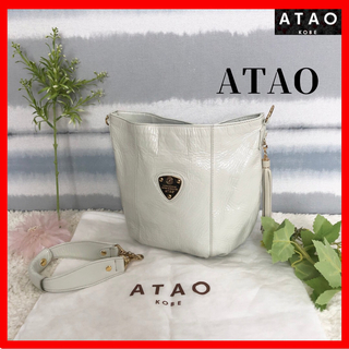 【ATAO】アタオ　Candy エナメルレザー　トートバッグ　アイボリー