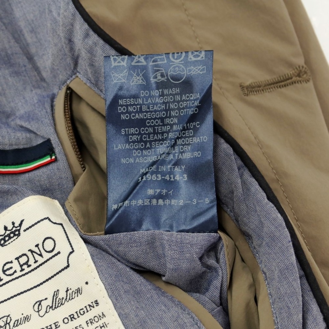 HERNO - 【中古】ヘルノ Herno ナイロン ステンカラーコート HERNO - 【中古】ヘルノ Herno ナイロン ステンカラーコート