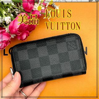 ルイヴィトン(LOUIS VUITTON)の★美品★　ルイヴィトン　コインパース　ダミエ　グラフィット　コインケース(コインケース/小銭入れ)