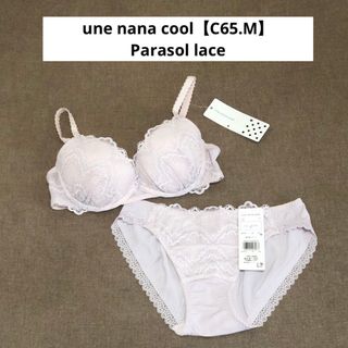 ウンナナクール【une nana cool】Parasol lace