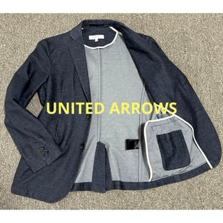 ビューティアンドユースユナイテッドアローズ(BEAUTY&YOUTH UNITED ARROWS)の【美品】ビューティーアンドユース アンコンジャケット  ネイビー Sサイズ(テーラードジャケット)