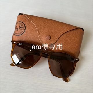 レイバン(Ray-Ban)のレイバン サングラス(サングラス/メガネ)