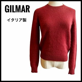 ヌメロヴェントゥーノ(N°21)の【希少】　ニット　セーター　ヌメロヴェントゥーノ　GILMAR イタリア製 (ニット/セーター)