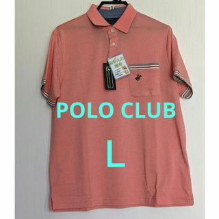 ビバリーヒルズポロクラブ(BEVERLY HILLS POLO CLUB（BHPC）)のPOLO CLUB  ポロシャツ　半袖シャツ　ポロクラブ　トップス　ゴルフシャツ(ポロシャツ)