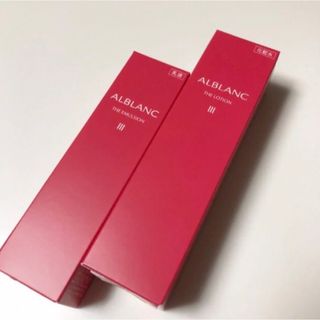 SOFINA ALBLANC - 【5月27日まで】ソフィーナアルブランローション・エマルジョンⅢ本品　