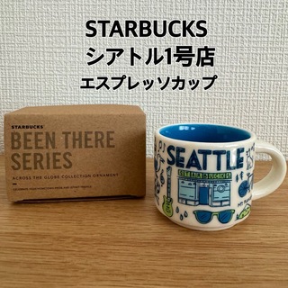 スターバックス(Starbucks)のBEEN THERE  SERIES(グラス/カップ)
