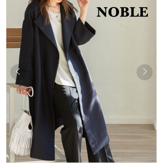 ノーブル(Noble)のノーブル　NOBLE　トリプルクロスガウンコート　ネイビー　36(ロングコート)