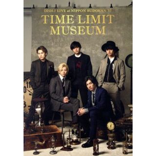 ＤＩＳＨ／／　日本武道館単独公演　’１７　ＴＩＭＥ　ＬＩＭＩＴ　ＭＵＳＥＵＭ（初回生産限定版）（Ｂｌｕ－ｒａｙ　Ｄｉｓｃ）(ミュージック)