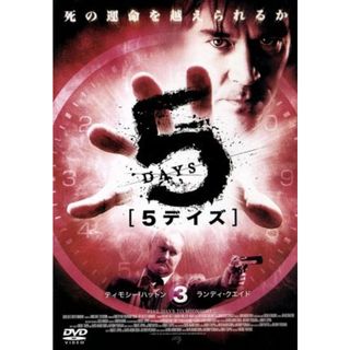 アシガール Blu-ray BOX(Blu-ray Disc)の通販 アシガール Blu-ray BOX(Blu-ray Disc)の通販