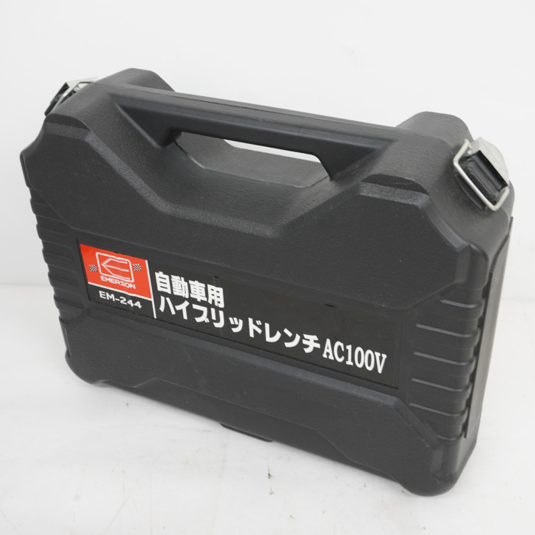 EMERSON エマーソン 100V 12.7mm インパクトレンチ ハイブリッドレンチ ケース付 EM-244 中古美品 EMERSON エマーソン 100V 12.7mm インパクトレンチ ハイブリッドレンチ ケース付 EM-244 中古美品