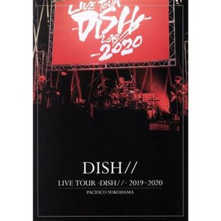 ＬＩＶＥ　ＴＯＵＲ　－ＤＩＳＨ／／－　２０１９～２０２０　ＰＡＣＩＦＩＣＯ　ＹＯＫＯＨＡＭＡ（初回生産限定版）（Ｂｌｕ－ｒａｙ　Ｄｉｓｃ）(ミュージック)