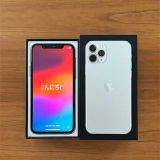 Apple - iPhone  11pro  64GB simフリー　ホワイト