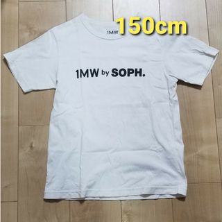 ジーユー(GU)のGU ジーユーソフコラボTシャツ 150cm(Tシャツ/カットソー)